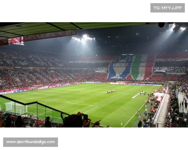 米兰双雄商业开发对比：赞助收入差距缩小，球场计划成关键