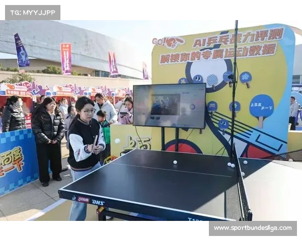 赛事数据实时生成互动内容，增强观众观赛体验